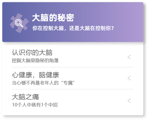 凯时娱乐人生就是博!(中国)官方网站