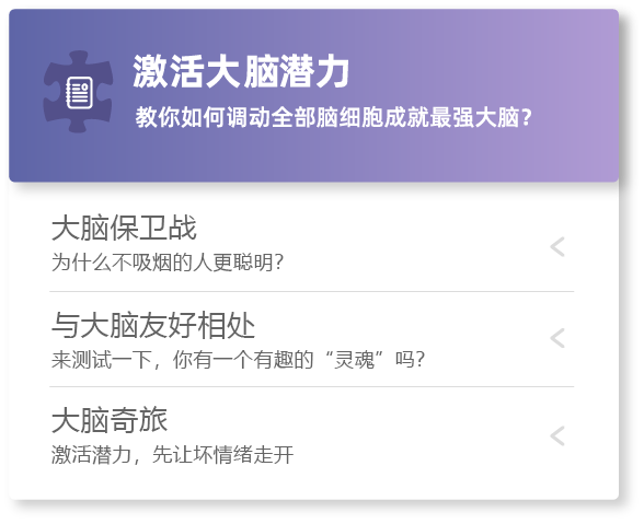 凯时娱乐人生就是博!(中国)官方网站