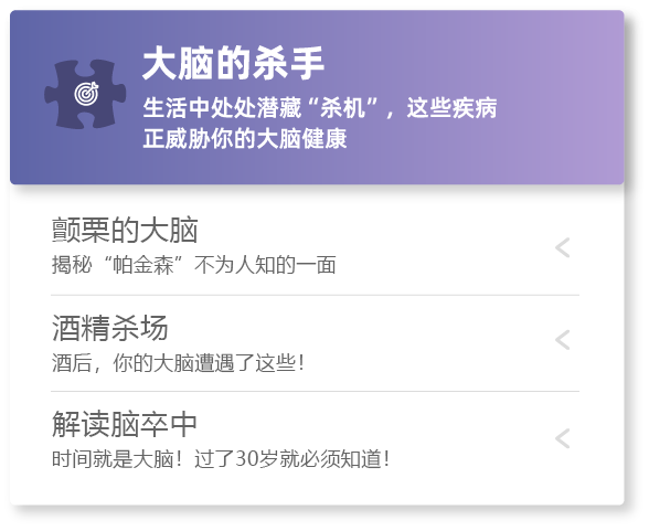 凯时娱乐人生就是博!(中国)官方网站