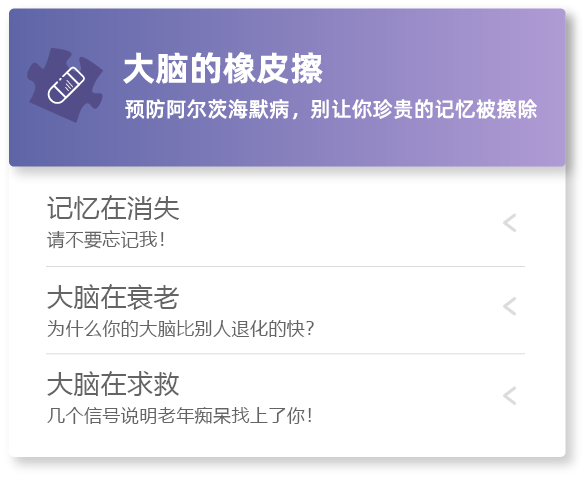凯时娱乐人生就是博!(中国)官方网站
