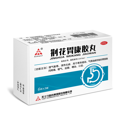凯时娱乐人生就是博!(中国)官方网站