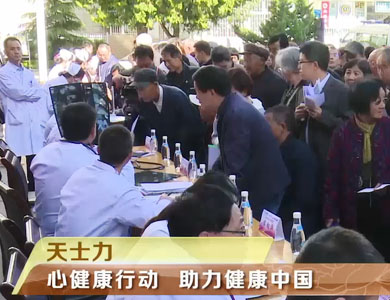 凯时娱乐人生就是博!(中国)官方网站