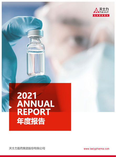 凯时娱乐人生就是博!(中国)官方网站
