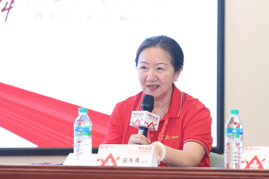 凯时娱乐人生就是博-生命因爱而动