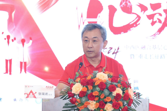 凯时娱乐人生就是博-生命因爱而动