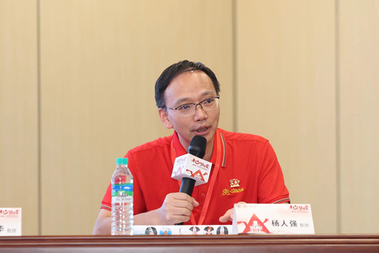 凯时娱乐人生就是博-生命因爱而动