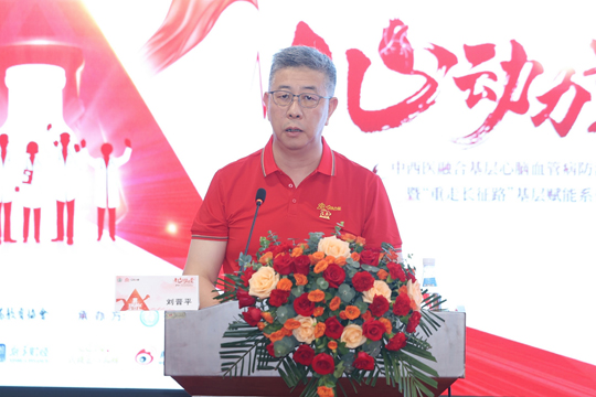 凯时娱乐人生就是博-生命因爱而动