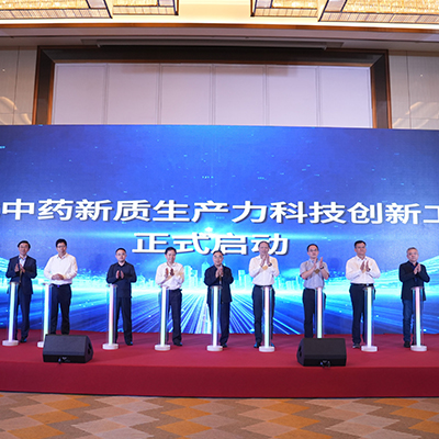 凯时娱乐人生就是博!(中国)官方网站