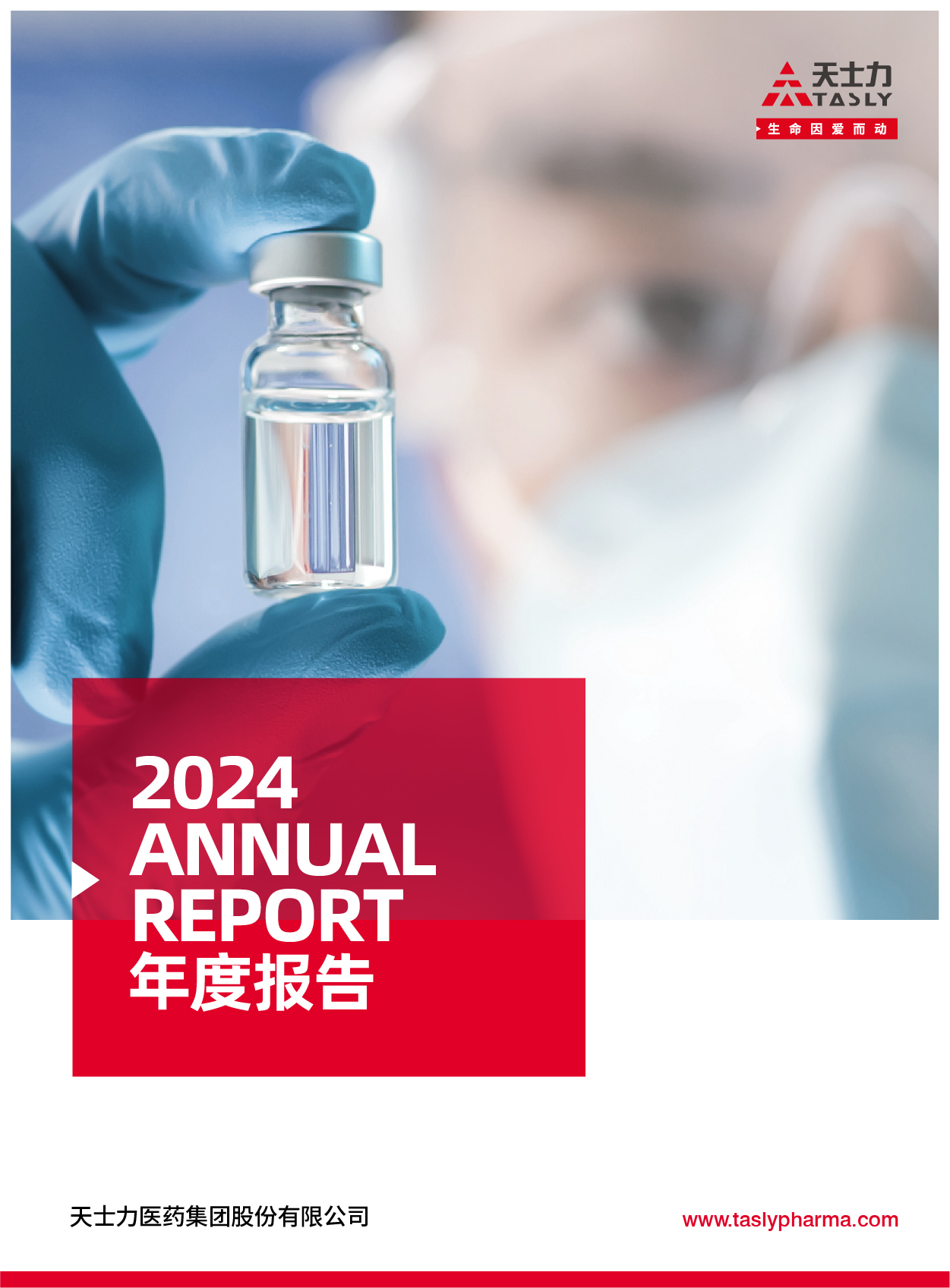 凯时娱乐人生就是博!(中国)官方网站