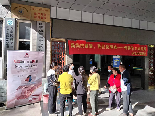 凯时娱乐人生就是博-生命因爱而动